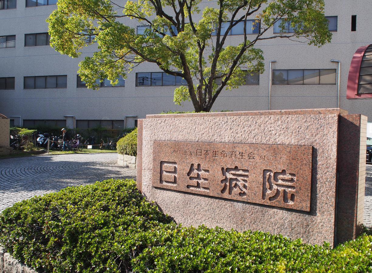 Awaza House 1 Apartment Osaka Luaran gambar